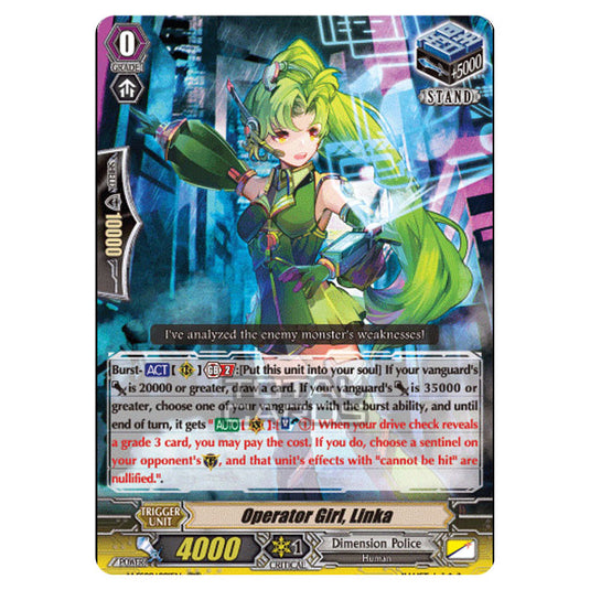 Cardfight!! Vanguard - V-SS09 - Revival Selection - Operator Girl, Linka (RRR) V-SS09/091EN