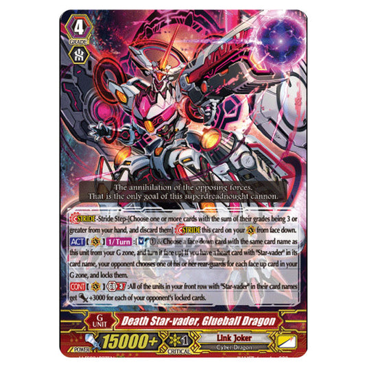 Cardfight!! Vanguard - V-SS09 - Revival Selection - Death Star-vader, Glueball Dragon (RRR) V-SS09/093EN