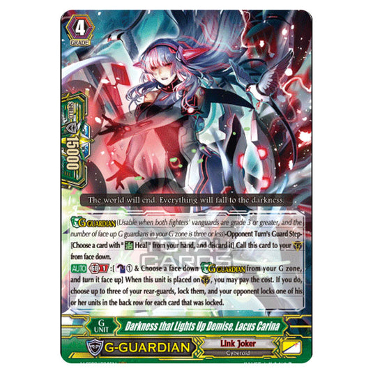 Cardfight!! Vanguard - V-SS09 - Revival Selection - Darkness that Lights Up Demise, Lacus Carina (RRR) V-SS09/094EN