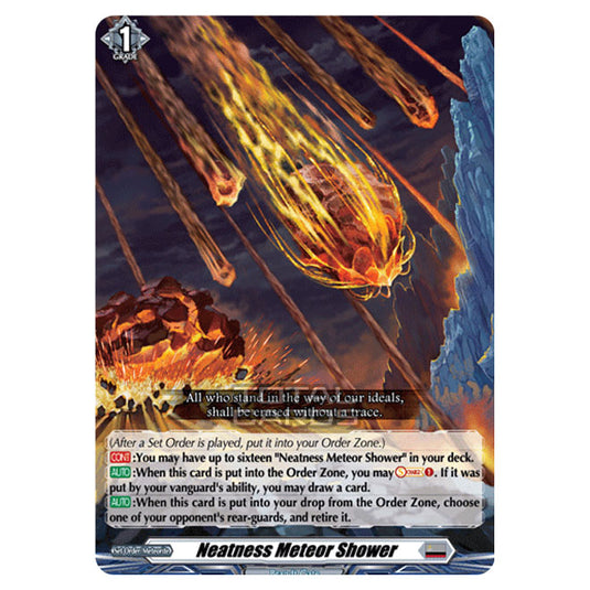 Cardfight!! Vanguard - BT-03 Advance of Intertwined Stars - Neatness Meteor Shower (C) D-BT03/094