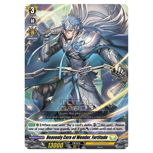 Cardfight!! Vanguard - BT-03 Advance of Intertwined Stars - Heavenly Core of Wonder, Fortitudo (C) D-BT03/095