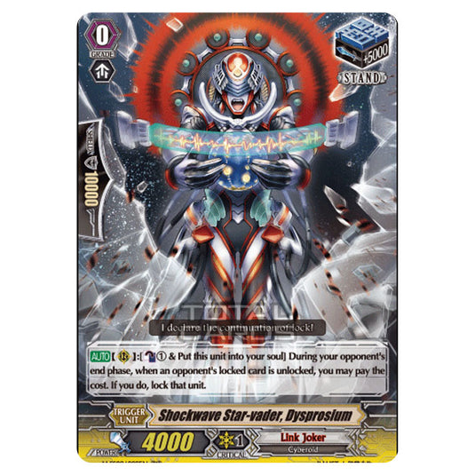 Cardfight!! Vanguard - V-SS09 - Revival Selection - Shockwave Star-vader, Dysprosium (RRR) V-SS09/098EN