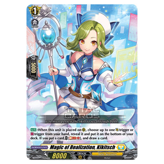 Cardfight!! Vanguard - BT-03 Advance of Intertwined Stars - Magic of Realization, Kikitsch (C) D-BT03/100