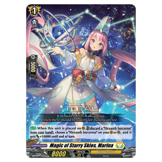 Cardfight!! Vanguard - BT-03 Advance of Intertwined Stars - Magic of Starry Skies, Marina (C) D-BT03/104