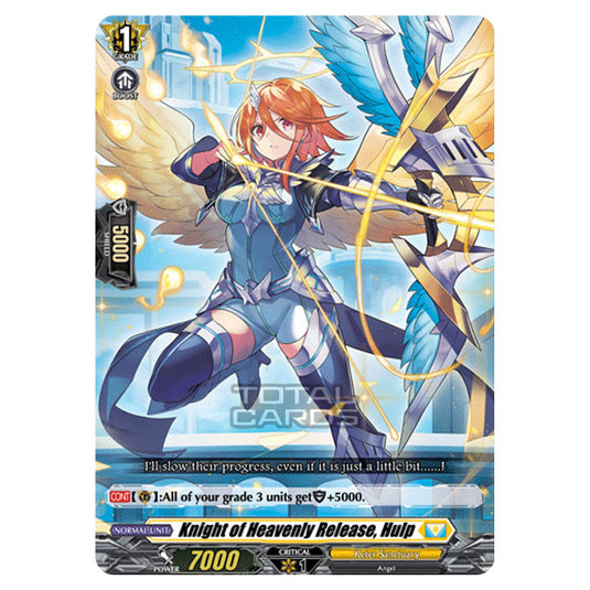Cardfight!! Vanguard - BT-03 Advance of Intertwined Stars - Knight of Heavenly Release, Hulp (C) D-BT03/106