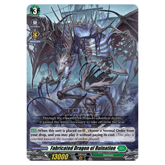 Cardfight!! Vanguard - BT-03 Advance of Intertwined Stars - Fabricated Dragon of Ruination (C) D-BT03/108
