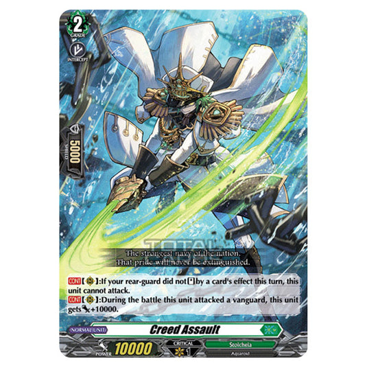 Cardfight!! Vanguard - BT-03 Advance of Intertwined Stars - Creed Assault (C) D-BT03/110