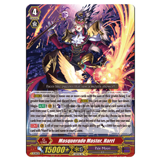 Cardfight!! Vanguard - V-SS09 - Revival Selection - Masquerade Master, Harri (RRR) V-SS09/113EN