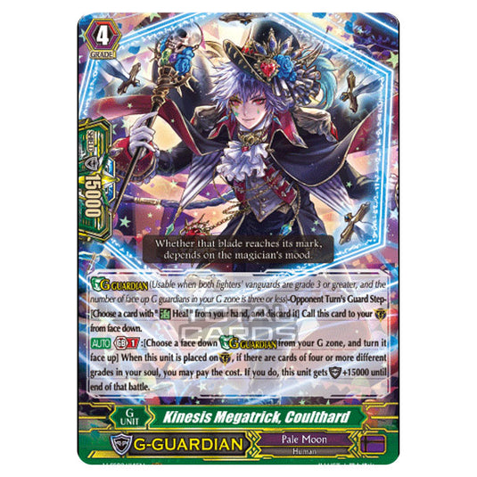 Cardfight!! Vanguard - V-SS09 - Revival Selection - Kinesis Megatrick, Coulthard (RRR) V-SS09/114EN