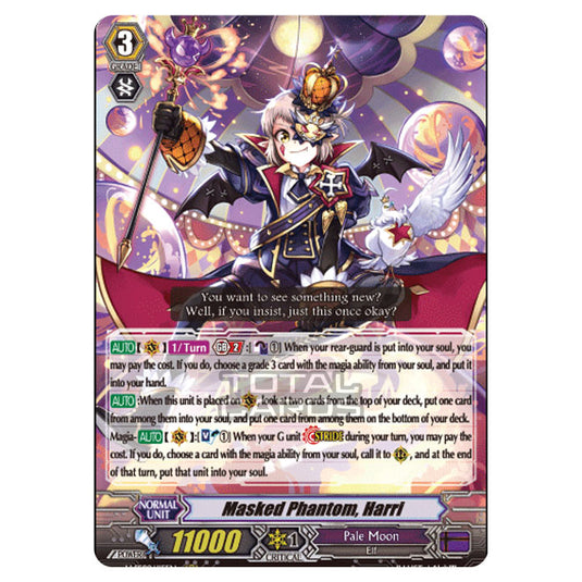 Cardfight!! Vanguard - V-SS09 - Revival Selection - Masked Phantom, Harri (RRR) V-SS09/115EN