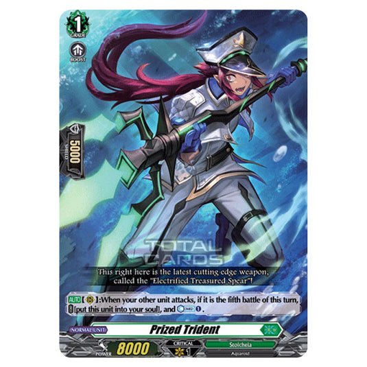 Cardfight!! Vanguard - BT-03 Advance of Intertwined Stars - Prized Trident (C) D-BT03/116