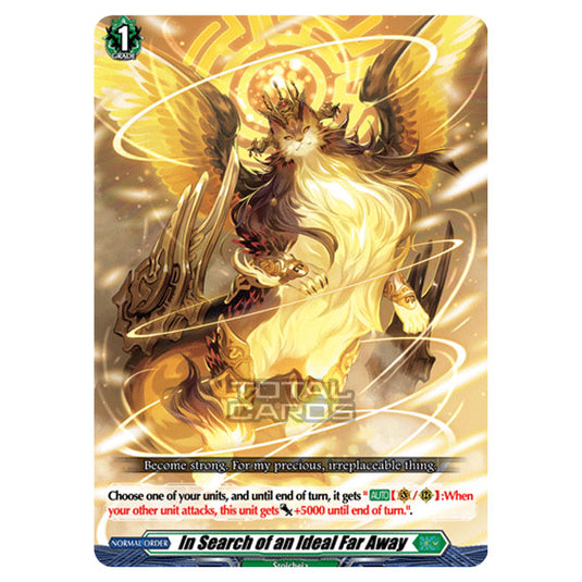 Cardfight!! Vanguard - BT-03 Advance of Intertwined Stars - In Search of an Ideal Far Away (C) D-BT03/119