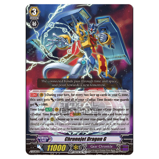 Cardfight!! Vanguard - V-SS09 - Revival Selection - Chronojet Dragon G (RRR) V-SS09/123EN