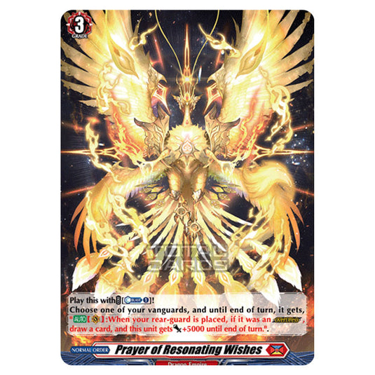 Cardfight!! Vanguard - BT-03 Advance of Intertwined Stars - Prayer of Resonating Wishes (H) D-BT03/H09