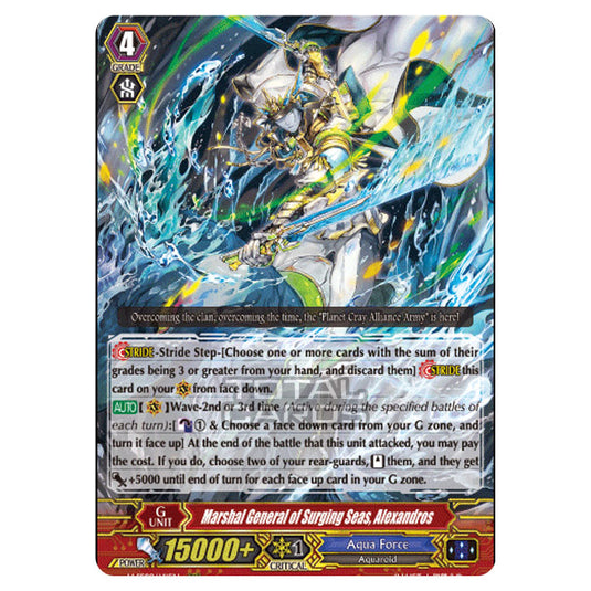 Cardfight!! Vanguard - V-SS09 - Revival Selection - Marshal General of Surging Seas, Alexandros (RRR) V-SS09/141EN