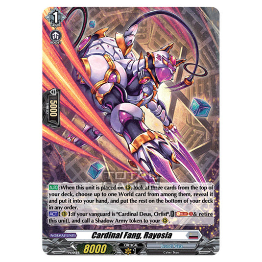 Cardfight!! Vanguard - BT-03 Advance of Intertwined Stars - Cardinal Fang, Rayosia (H) D-BT03/H23