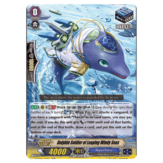 Cardfight!! Vanguard - V-SS09 - Revival Selection - Dolphin Soldier of Leaping Windy Seas (RRR) V-SS09/147EN