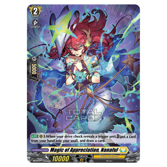 Cardfight!! Vanguard - BT-03 Advance of Intertwined Stars - Magic of Appreciation, Nanaful (H) D-BT03/H32