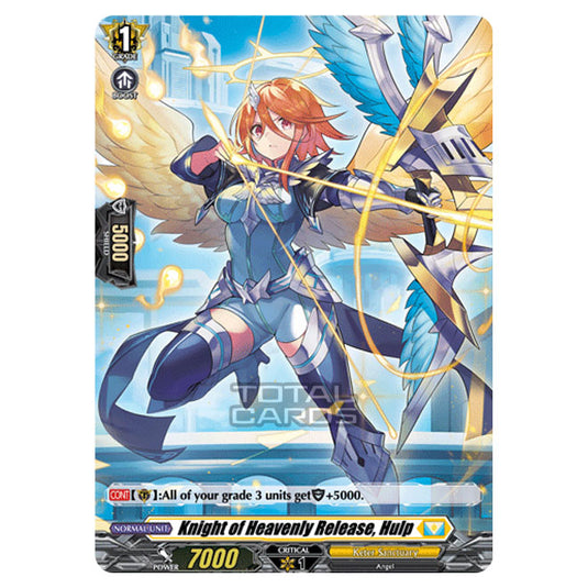 Cardfight!! Vanguard - BT-03 Advance of Intertwined Stars - Knight of Heavenly Release, Hulp (H) D-BT03/H40