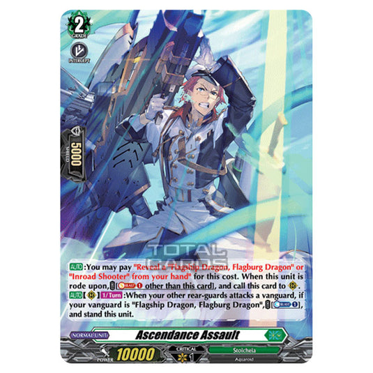 Cardfight!! Vanguard - BT-03 Advance of Intertwined Stars - Ascendance Assault (H) D-BT03/H41