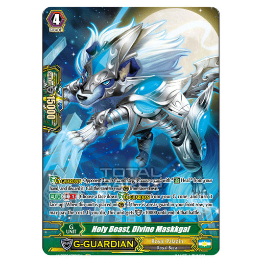 Cardfight!! Vanguard - V-SS09 - Revival Selection - Holy Beast, Divine Maskkgal (SP) V-SS09/SP01EN