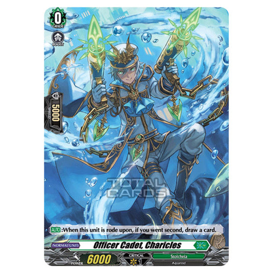 Cardfight!! Vanguard - BT-03 Advance of Intertwined Stars - Officer Cadet, Charicles (H) D-BT03/H49