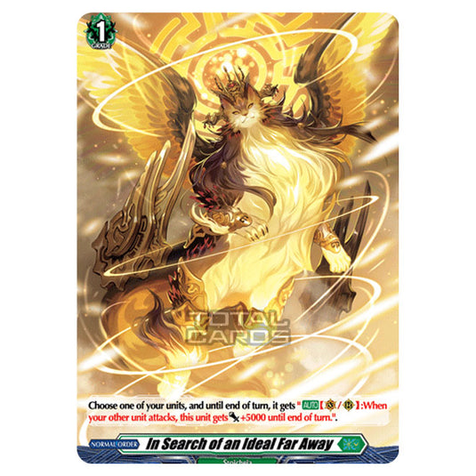 Cardfight!! Vanguard - BT-03 Advance of Intertwined Stars - In Search of an Ideal Far Away (H) D-BT03/H50