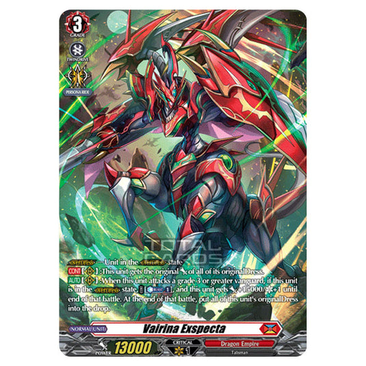 Cardfight!! Vanguard - BT-03 Advance of Intertwined Stars - Vairina Exspecta (SP) D-BT03/SP01