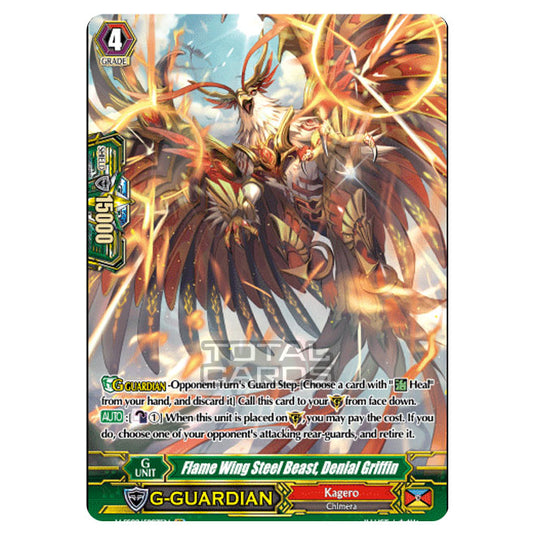 Cardfight!! Vanguard - V-SS09 - Revival Selection - Flame Wing Steel Beast, Denial Griffin (SP) V-SS09/SP07EN