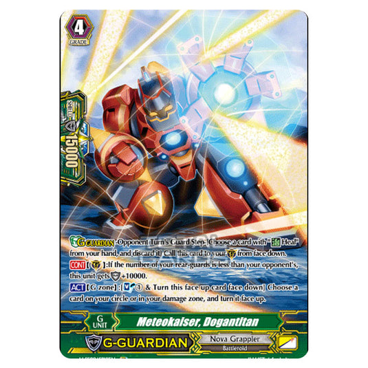 Cardfight!! Vanguard - V-SS09 - Revival Selection - Meteokaiser, Dogantitan (SP) V-SS09/SP12EN