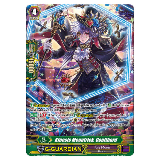 Cardfight!! Vanguard - V-SS09 - Revival Selection - Kinesis Megatrick, Coulthard (SP) V-SS09/SP17EN