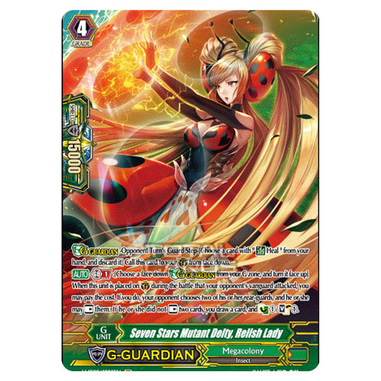 Cardfight!! Vanguard - V-SS09 - Revival Selection - Seven Stars Mutant Deity, Relish Lady (SP) V-SS09/SP22EN