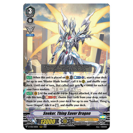 Cardfight!! Vanguard - D-VS01 - Clan Collection Vol.1 - Seeker, Thing Saver Dragon (RRR) D-VS01/001