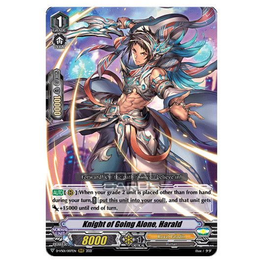 Cardfight!! Vanguard - D-VS01 - Clan Collection Vol.1 - Knight of Going Alone, Harald (RRR) D-VS01/007