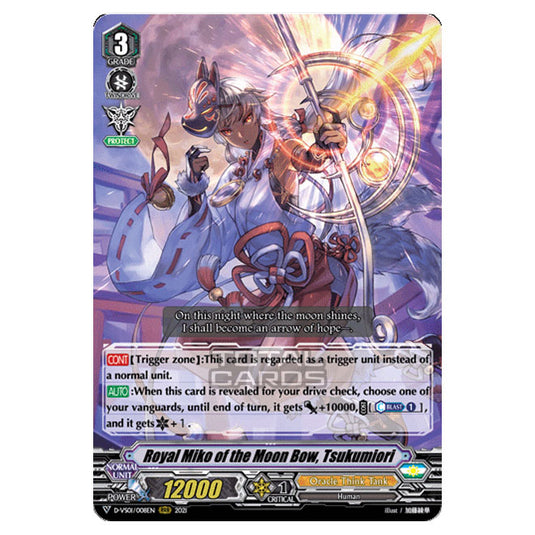 Cardfight!! Vanguard - D-VS01 - Clan Collection Vol.1 - Royal Miko of the Moon Bow, Tsukumiori (RRR) D-VS01/008