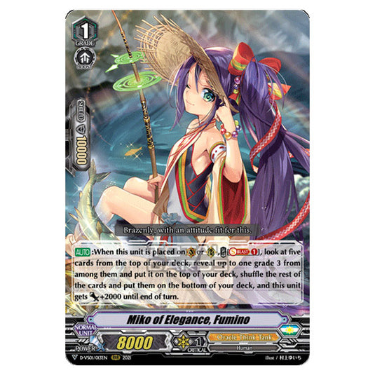 Cardfight!! Vanguard - D-VS01 - Clan Collection Vol.1 - Miko of Elegance, Fumino (RRR) D-VS01/013