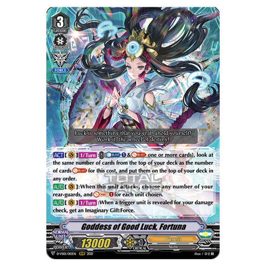 Cardfight!! Vanguard - D-VS01 - Clan Collection Vol.1 - Goddess of Good Luck, Fortuna (RRR) D-VS01/015