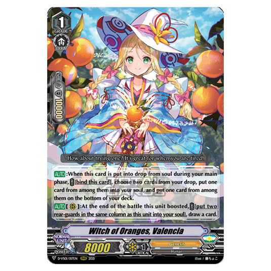 Cardfight!! Vanguard - D-VS01 - Clan Collection Vol.1 - Witch of Oranges, Valencia (RRR) D-VS01/017