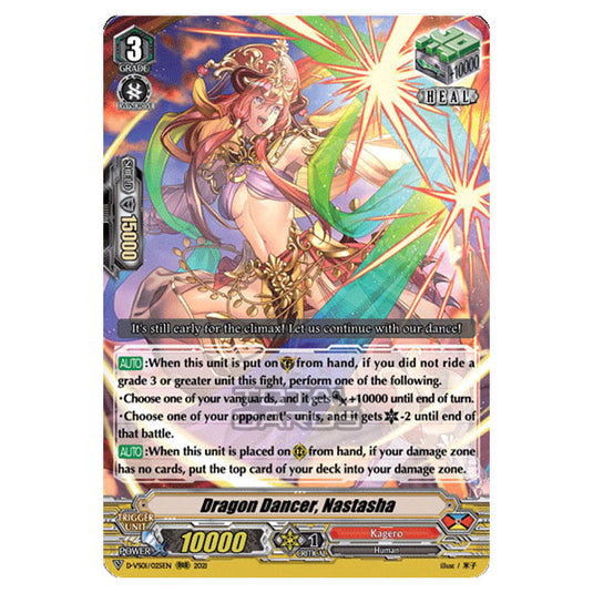 Cardfight!! Vanguard - D-VS01 - Clan Collection Vol.1 - Dragon Dancer, Nastasha (RRR) D-VS01/025