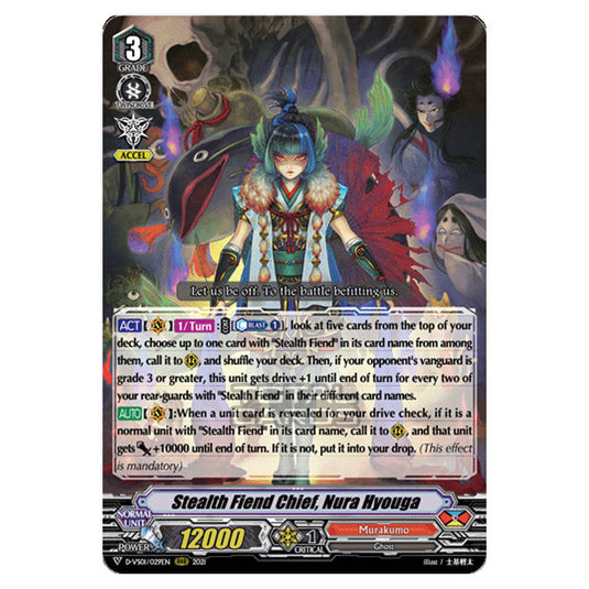 Cardfight!! Vanguard - D-VS01 - Clan Collection Vol.1 - Stealth Fiend Chief, Nura Hyouga (RRR) D-VS01/029