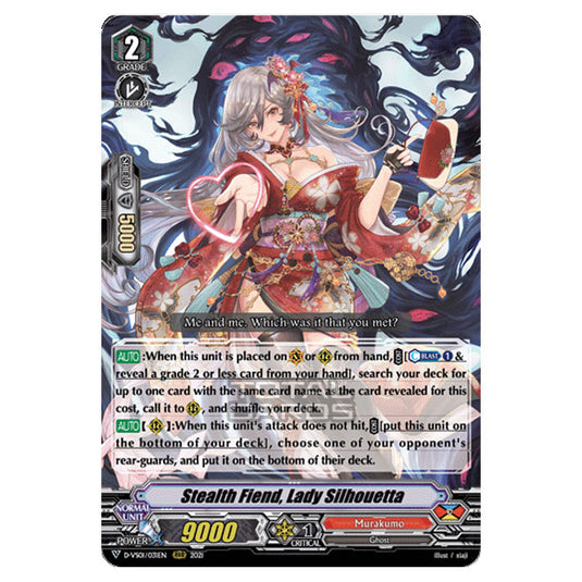 Cardfight!! Vanguard - D-VS01 - Clan Collection Vol.1 - Stealth Fiend, Lady Silhouetta (RRR) D-VS01/031