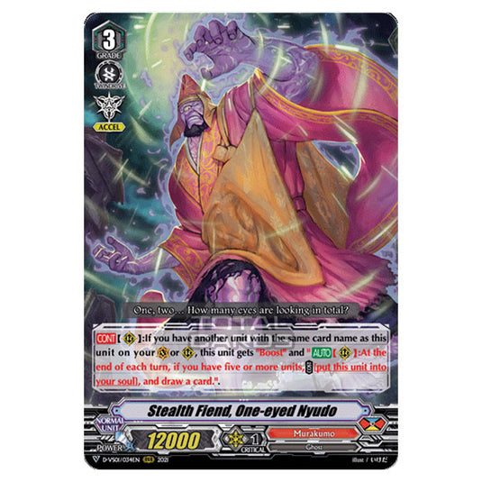 Cardfight!! Vanguard - D-VS01 - Clan Collection Vol.1 - Stealth Fiend, One-Eyed Nyudo (RRR) D-VS01/034