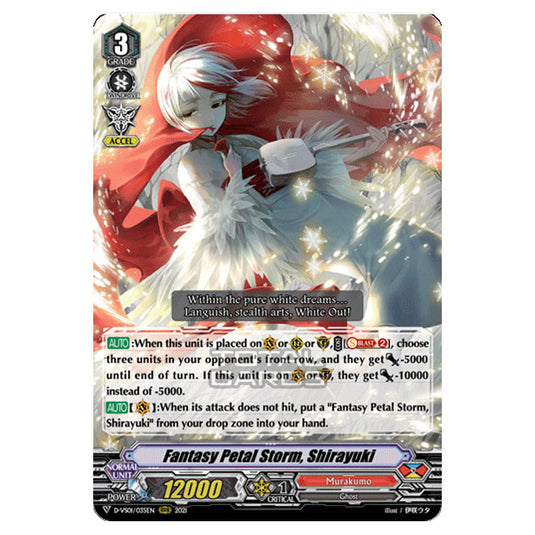 Cardfight!! Vanguard - D-VS01 - Clan Collection Vol.1 - Fantasy Petal Storm, Shirayuki (RRR) D-VS01/035