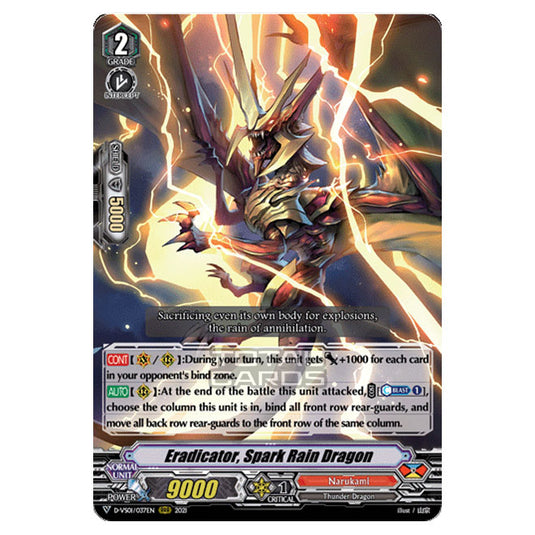 Cardfight!! Vanguard - D-VS01 - Clan Collection Vol.1 - Eradicator, Spark Rain Dragon (RRR) D-VS01/037