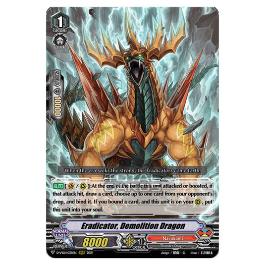 Cardfight!! Vanguard - D-VS01 - Clan Collection Vol.1 - Eradicator, Demolition Dragon (RRR) D-VS01/038