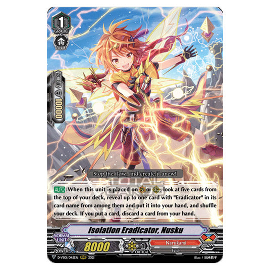 Cardfight!! Vanguard - D-VS01 - Clan Collection Vol.1 - Isolation Eradicator, Nusku (RRR) D-VS01/042