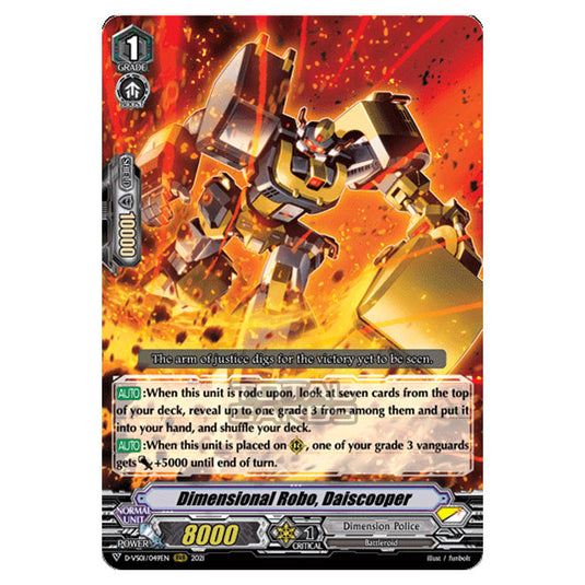 Cardfight!! Vanguard - D-VS01 - Clan Collection Vol.1 - Dimensional Robo, Daiscooper (RRR) D-VS01/049