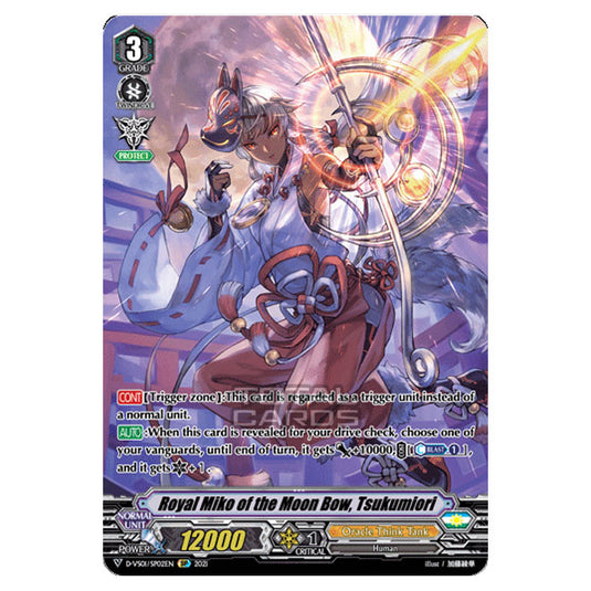 Cardfight!! Vanguard - D-VS01 - Clan Collection Vol.1 - Royal Miko of the Moon Bow, Tsukumiori (SP) D-VS01/SP02