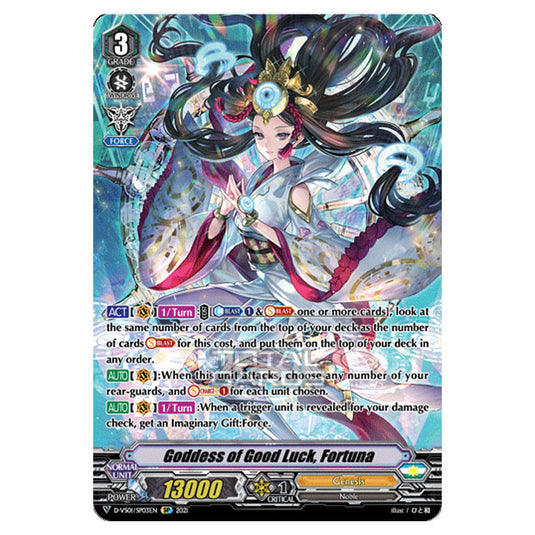 Cardfight!! Vanguard - D-VS01 - Clan Collection Vol.1 - Goddess of Good Luck, Fortuna (SP)  D-VS01/SP03