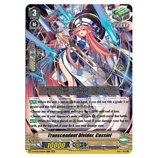 Cardfight!! Vanguard - D-VS02 - Clan Collection Vol.2 - Transcendent Divider, Cassiel (RRR) D-VS02/004